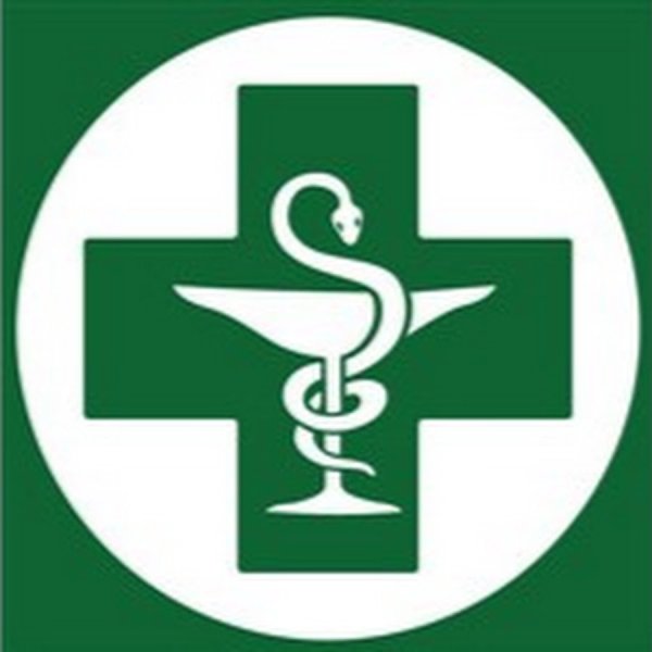 Знак аптеки со змеей