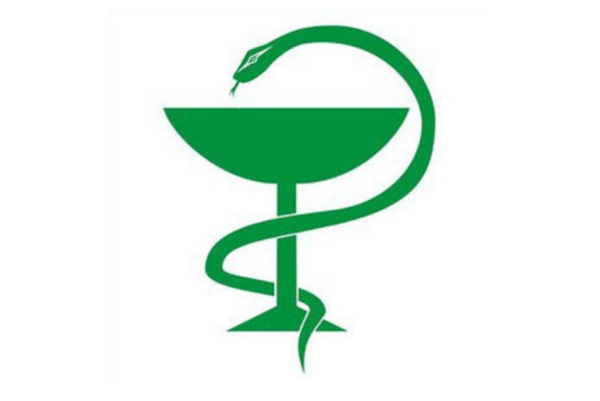 Гигея чаша и змея