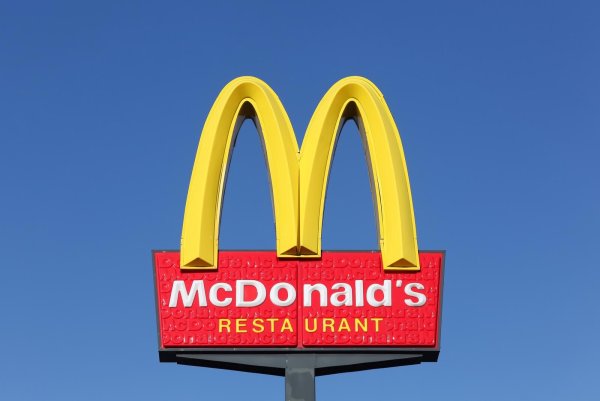 Макдональдс логотип