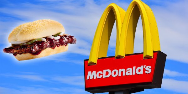 MCRIB Макдоналдс