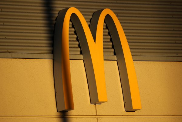 Макдональдс арки