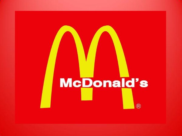 Символ Макдональдса