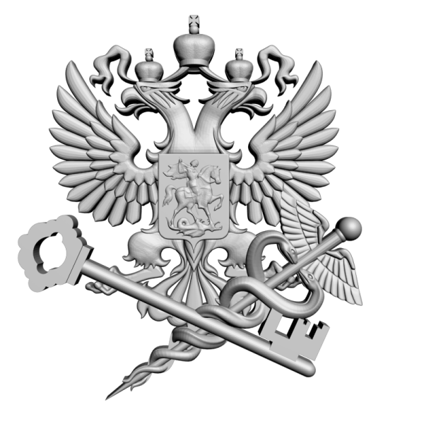 Федеральная налоговая служба