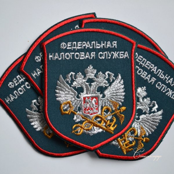 Герб налоговой службы России