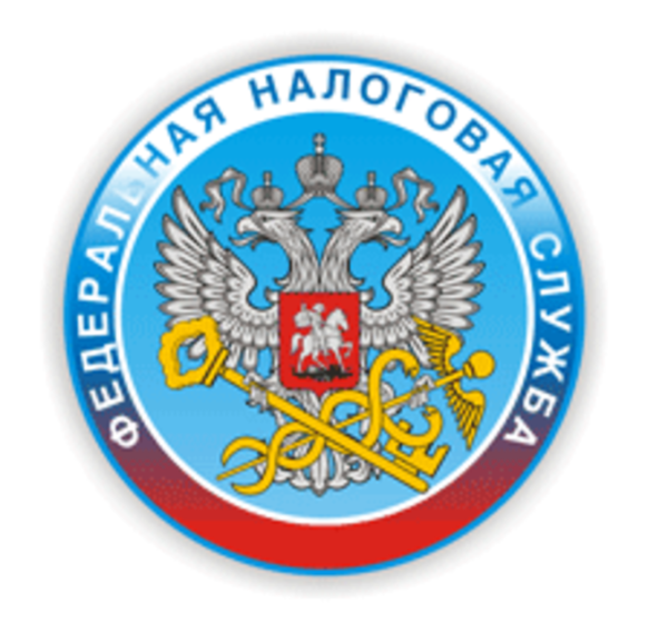 Здание налоговой