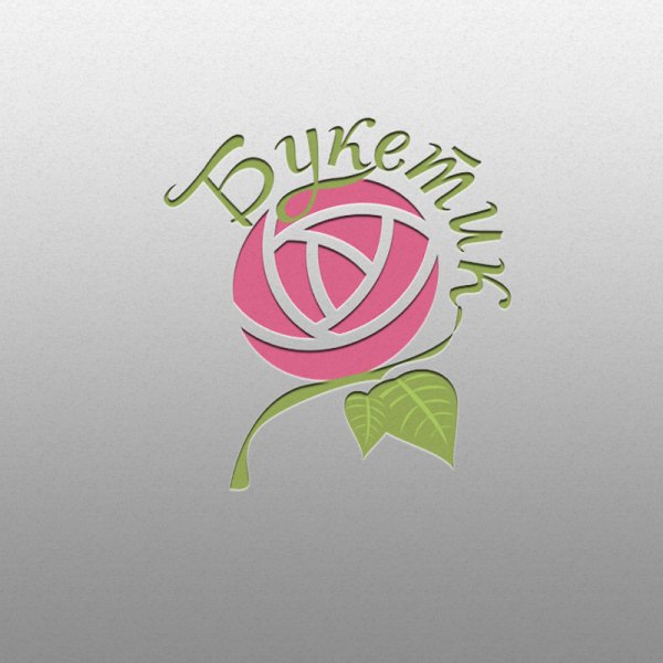 Лотос символ богатства