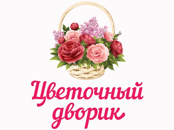 Логотип фантастический цветок