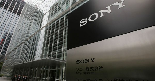 Корпорация сони в Японии