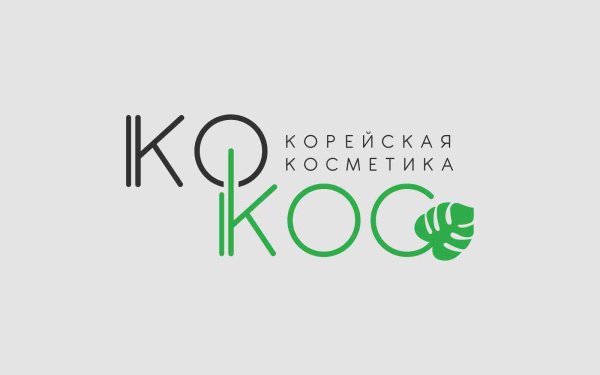 Корейская косметика логотип