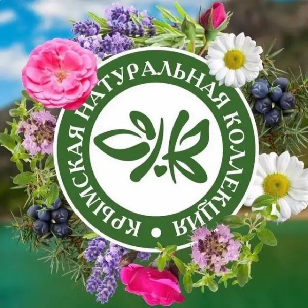 Крымская натуральная косметика