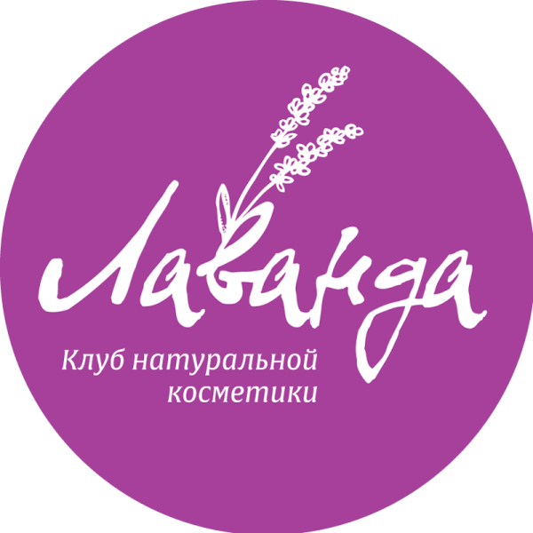 Логотип натуральной косметики