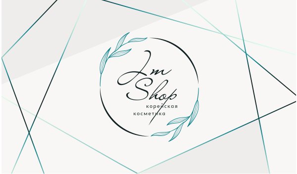 Корейская косметика логотип
