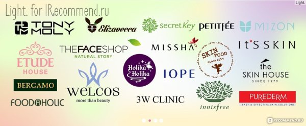 Корейская косметика бренды