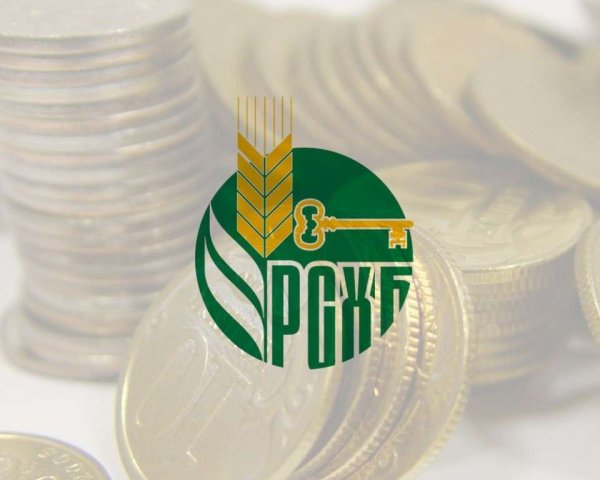 АО Россельхозбанк