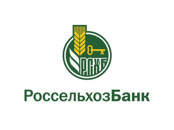 Россельхозбанк лозунг