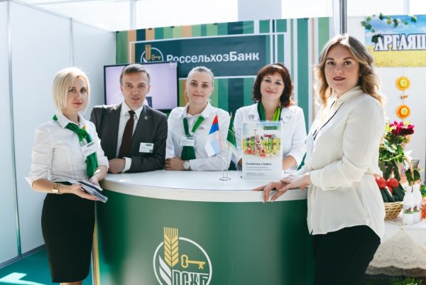 АО Россельхозбанк