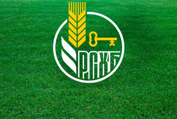 Школа фермера Россельхозбанк