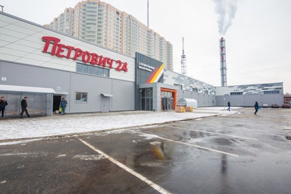 Петрович Алтуфьево