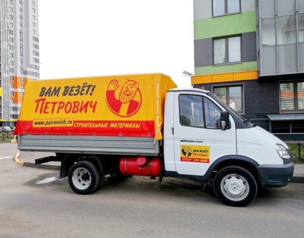 Петрович автопарк