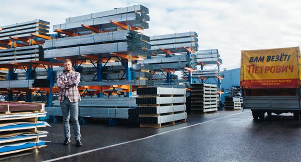 Складской комплекс СТД Петрович