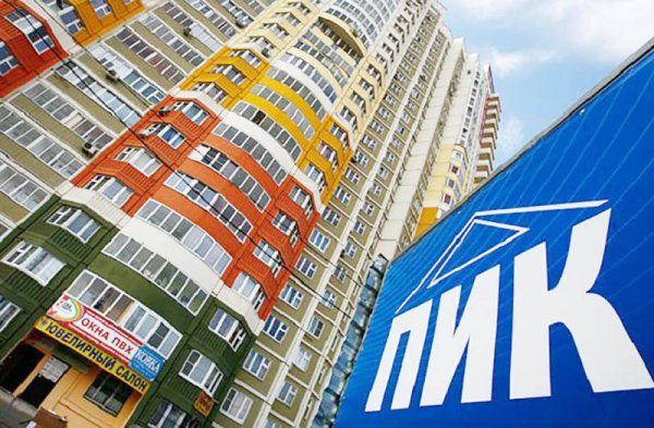 Группа пик Москва