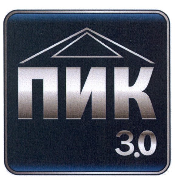 Пик группа лого