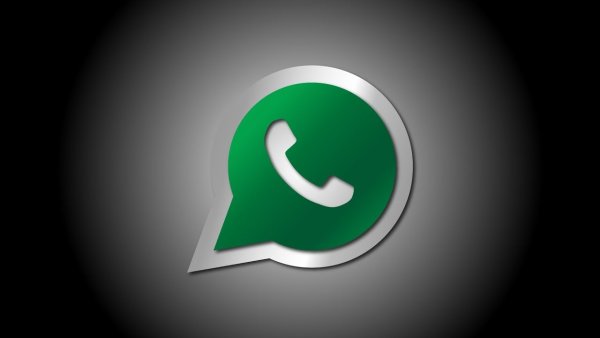 WHATSAPP на черном фоне