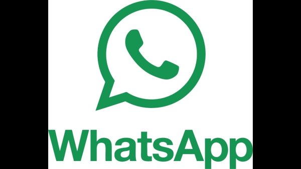 Ватсап логотип современный