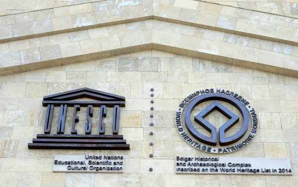 ЮНЕСКО эмблема