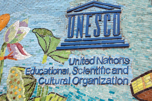 ЮНЕСКО логотип
