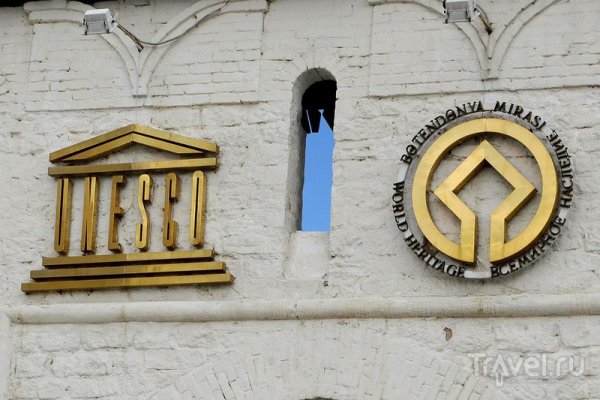 Казанский Кремль объект ЮНЕСКО