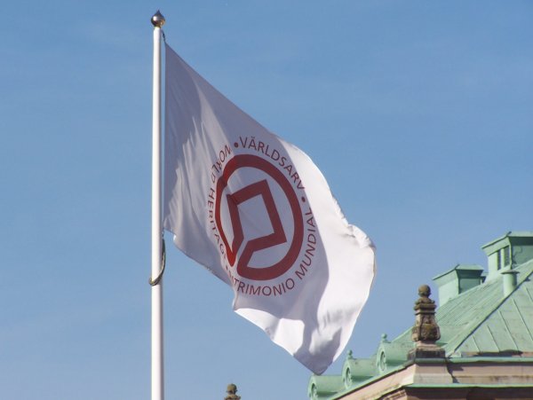 Флаг Всемирного наследия ЮНЕСКО
