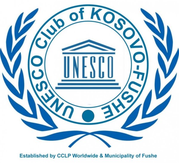 Штаб квартира ЮНЕСКО В Париже