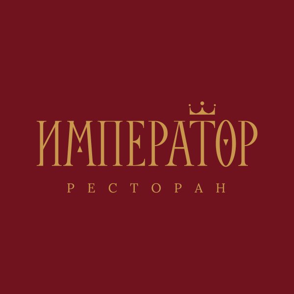 Ресторан гастроли логотип