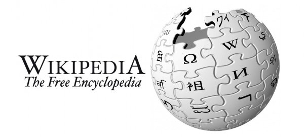 Википедия логотип