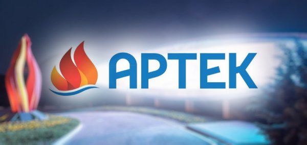 Артек лейбл