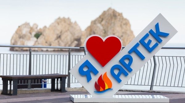 Симферополь лагерь Артек