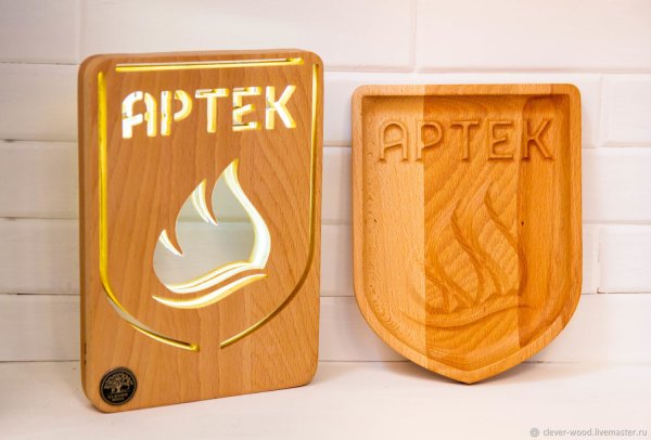 Артек морской логотип