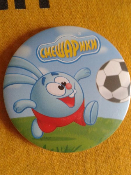 Смешарики logo