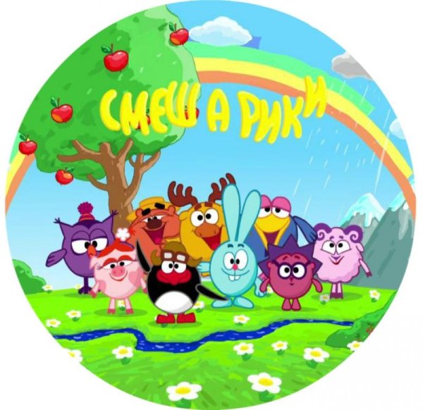 Знак смешариков