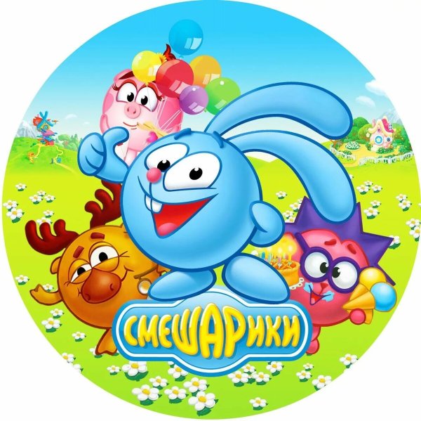 Kikoriki логотип