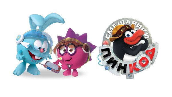 Группа Смешарики