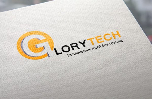 Современные текстовые логотипы