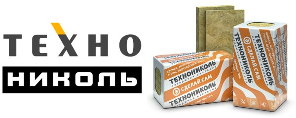Базальтовая крошка ТЕХНОНИКОЛЬ