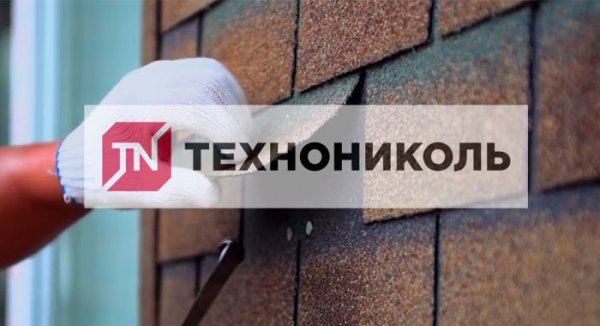 Баннер ТЕХНОНИКОЛЬ