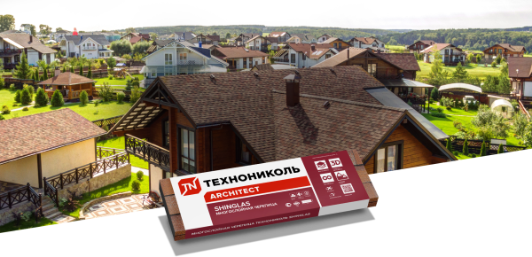 Логотипы фирм ТЕХНОНИКОЛЬ