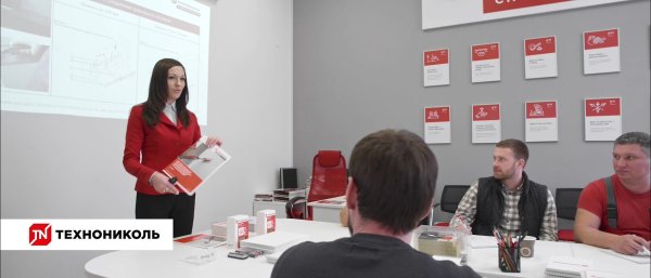 ТЕХНОНИКОЛЬ лого