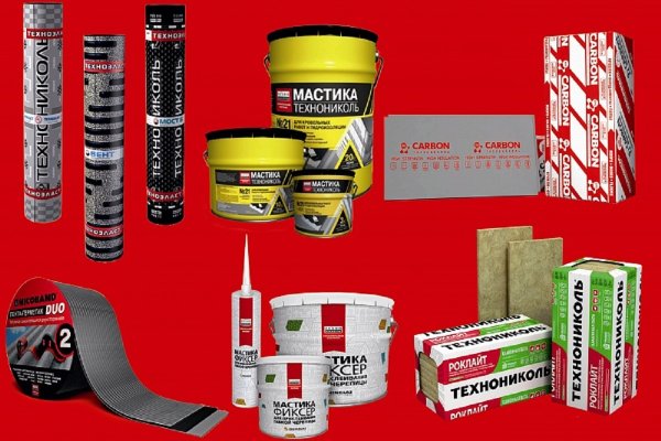 Корпорация ТЕХНОНИКОЛЬ логотип