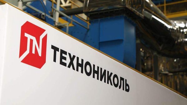 Логотип ТЕХНОНИКОЛЬ строительные системы