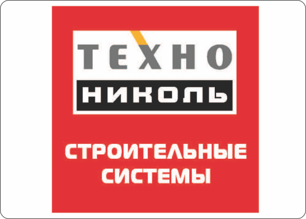 ТЕХНОНИКОЛЬ архитект